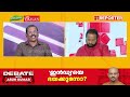 ചരിത്രത്തിൽ രാജ്യം ഇതുപോലെ അപമാനിക്കപ്പെട്ട മറ്റൊരു കാലം ഉണ്ടായിട്ടില്ല m prakashan