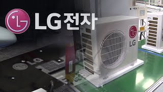 LG전자 1분기 영업이익 1.5조…삼성전자 앞질러 / 연합뉴스TV (YonhapnewsTV)