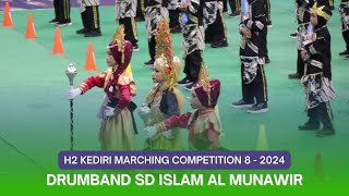 (H2) Drumband SD Islam Al Munawir - Kediri Marching Competition 8 (2024)