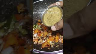 ChanaMasala gravy/ഹോ!! എന്താ രുചി... സൂപ്പർ ടേസ്റ്റിൽ ചന മസാല ഗ്രേവി..