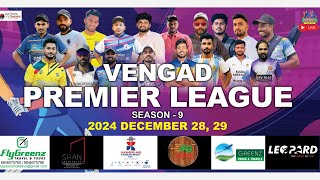 WINNERS MOORKKANAD -VS- SEVEN STAR PUNNARKKAD || MACH 15 || LIVE ||KALIKKALAM MEDIA