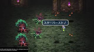 【ロマサガ3（PS4リマスター版）】　LV七聖剣を手に入れる方法