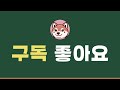 다른그림찾기 50대도 만점은 어렵습니다 틀린그림찾기 두뇌운동 치매예방 20240716