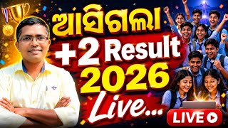 +2 Result Out, CHSE Class Xii result 2026 update, chse odisha result #chseresult #chseodisha #hksir