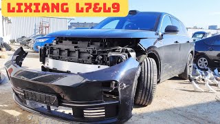 How to Removal front bumper Li avto Li7 and Li9?