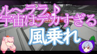 あなたにとってツッコミとは？と聞くと、静かに「恋…」と答えた友達