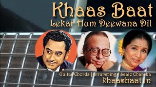 Khaas Baat | Pawan | Lekar Hum | Guitar Lesson | Chords | Strumming Pattern | Scale Charcha