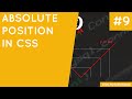 CSS Positioning Tutorial #9 - Absolute Position