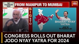 Congress Launches Bharat Jodo Nyay Yatra 2.0 Aiming for 2024 Polls | Rahul Gandhi News