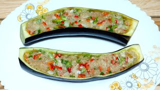 Cheesy Eggplant With Chicken by AFG food Cecrets بادنجان پنیر با گوشت مرغ آسان و سریع