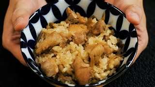 深夜に食べたい「とりめし」の作り方