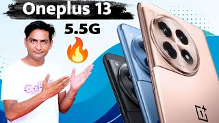 Oneplus 13 Full Details हिन्दी 🔥OnePlus 13's Hidden Features! 5.5G Network.