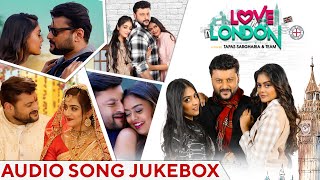 ଲଭ୍ ଇନ୍ ଲଣ୍ଡନ୍ | Love In London | Audio Song Jukebox | Anubhav | Swapna | Somya | Releasing 13 June