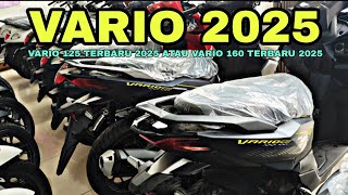 PERBEDAAN VARIO 125 TERBARU 2025 ATAU VARIO 160 TERBARU 2025 🔥