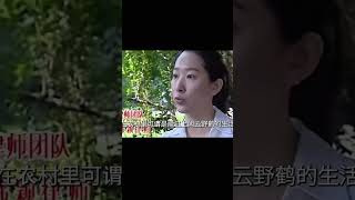 父親立遺囑將房產留給兒子，女兒不服要狀告父親,父親無奈下跪 #案件 #探案 #懸案 #懸疑 #案件解說