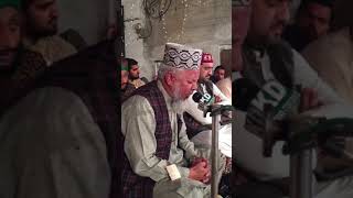 inna arsalnaka shahidan wa mubashir by Qari karamat Ali Naeemi