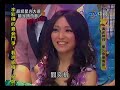 20100702 超級星光大道 1.開場