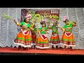 group dance.. സംഘനൃത്തം