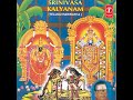 srinivasa kalyanam