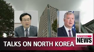 Top nuclear envoys of South Korea, U.S. discuss North Korea's denuclearization