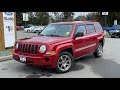 2009 Jeep Patriot + Satellite, Moonroof, 4x4 Review|Island Ford