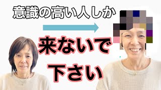 cu.はオシャレで意識の高い人しか行っちゃいけない美容室なの？？？