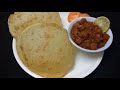 instant bhature recipe how to make perfect bhature भटूरे बनाने की विधि