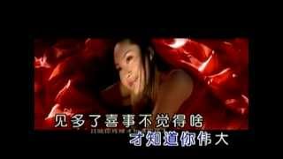 祖国是我永远的家-于文华