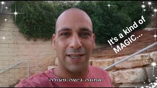 גולן רייבי - אימון מנטלי - הכנה מנטלית למשחק - טיפ!