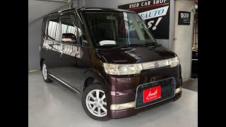 H17年（2005）タント　カスタムX　タイミングベルト交換済み　HID　純正アルミ　入庫しました！＠2年保証つき中古車のエースオート　大阪　八尾　東大阪