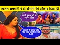 Kajal Raghwani New Interview || Khesari Lal Ko Jawab || Pawan Singh New Song Chumma || Bollywood