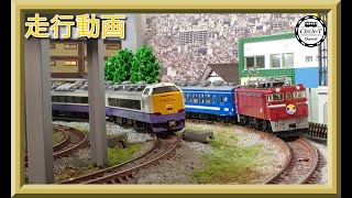 【走行動画】TOMIX 7149 JR ED79-0形電気機関車(Hゴムグレー)＋98780 JR 50-5000系客車セット【鉄道模型・Nゲージ】