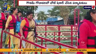 యానాం బీచ్‌కు పర్యాటకుల తాకిడి | Tourists Rush at Yanam