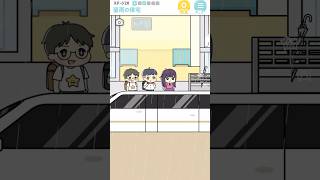 豪雨の帰宅【ぼっちゃん3】 #ゲーム実況 #ぼっちゃん #脱出ゲーム #スマホゲーム #shorts