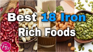 ✅18 Iron Rich Foods || Best Iron Foods To Increase Hemoglobin