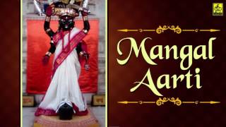 Bangla Devotional | Addya Maa Stotram And Mangalarati | NONSTOP ARATI | H.T.Cassette Bangla Devotional | Addya Maa Stotram And Mangalarati | NONSTOP ARATI | H.T.Cassette