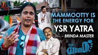 Mammootty YSR Yatra | YSR biopic | Brinda Master Praises the whole Yatra movie Team | Thamizh Padam