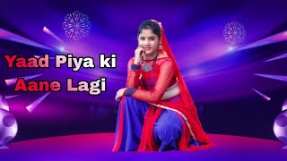 Yaad Piya Ki Aane Lagi 4K Video | Pyaar Koi Khel Nahin | Falguni Pathak |Sunny Deol, Borsha