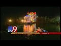 కృష్ణానదిలో దుర్గమ్మ తెప్పోత్సవం tv9