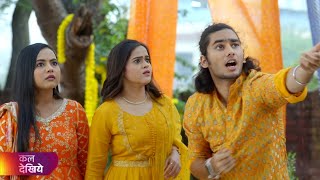 Wagle Ki Duniya Today Episode 1185 । Mangesh ko Harshad Roka । Promo