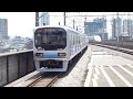 【フルhd】東京臨海高速鉄道りんかい線70 000系 快速 中浦和駅通過 1