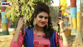 Gore Gore Gal Tohar Kat Lihi Ka II Bechan Bedardi II a Latest New Bhojpuri Song 2018