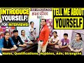 How to give Best Introduction in Interview | How to tell Intro in English | PD Classes Manoj Sharma