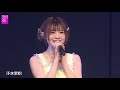 《少女进化论》公演 shy48 teamsⅢ 20180512