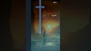 ఊహకందని ఉపకారములు #jesus #god  #pray #song