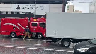 「歩道に爆弾と書かれた袋がある」と110番通報　那覇市曙の郵便局前、周辺道路で一時渋滞も