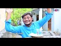 కాకి గండం kaki gandam latest full comedy short film 2024 suman goud comedy ravali comedy