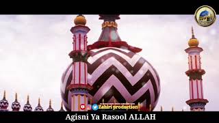 Aghisni Ya RasulAllah Muhammad Sadiq Razvi 2020 || evergreen Naat || Kalam e Raza