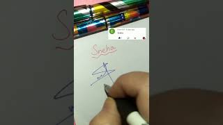 Sneha Name Signature ✍️💐❣️#ytshorts #youtubeshorts #youtube