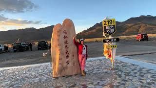 老俩口自驾西藏阿里地区普兰县，打开“冈仁波齐神山”。